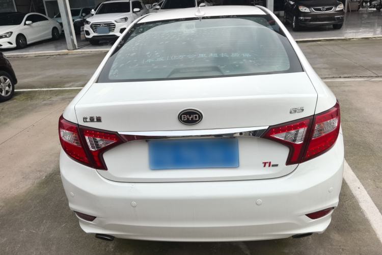 Used BYD G5 2014 1.5TI Manual Luxury Edition
