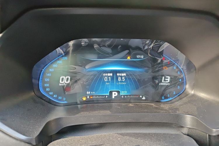 Used Chery Tiggo 5x 2020 High-Energy Edition 1.5T CVT High-Energy No. 5 Instrument Cluster