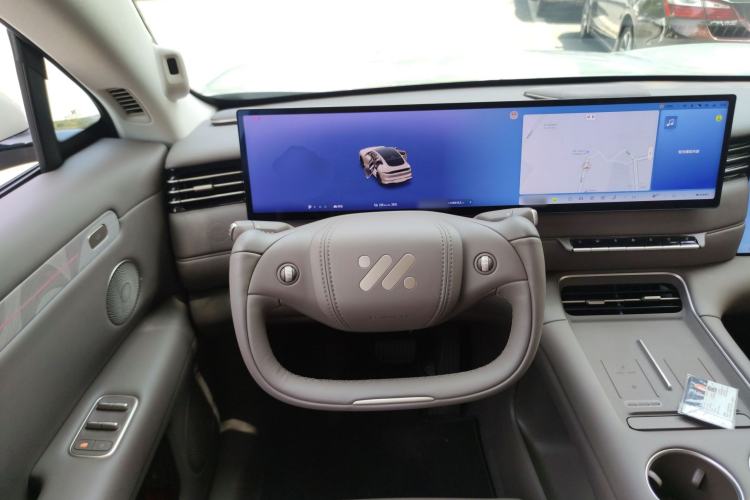 Used IM LS6 2026 Model Pure Electric Max