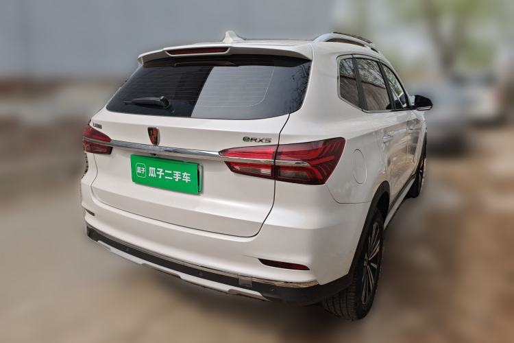 Used Roewe RX5 New Energy 2017 eRX5 50T Hybrid Connected Prestige Flagship Edition Rear Right 45 Deg