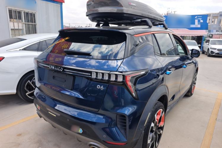 Used Lynk & Co 06 2021 1.5T Shero Pink Special Edition Rear Right 45 Deg