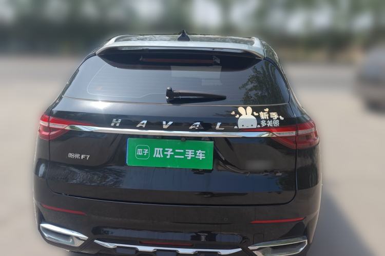 Used Haval F7 2020 1.5T Two-Wheel Drive i-Trend Rear