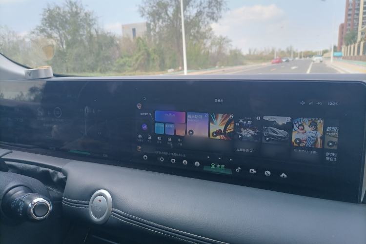 Used NETA U 2020 520 U-Create