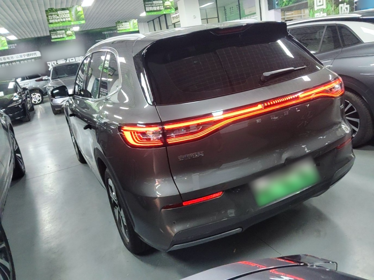 Geely Galaxy E5 2024 530km Starship Edition — снимка 4