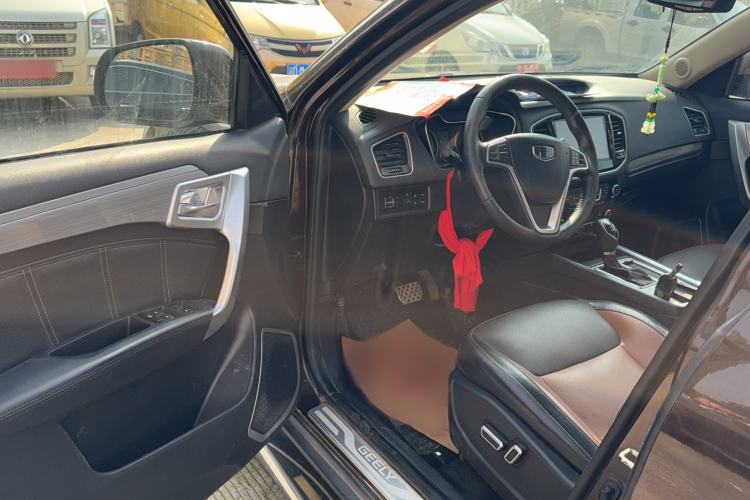 Used Geely Auto Vision X6 2016 1.3T CVT Flagship Model