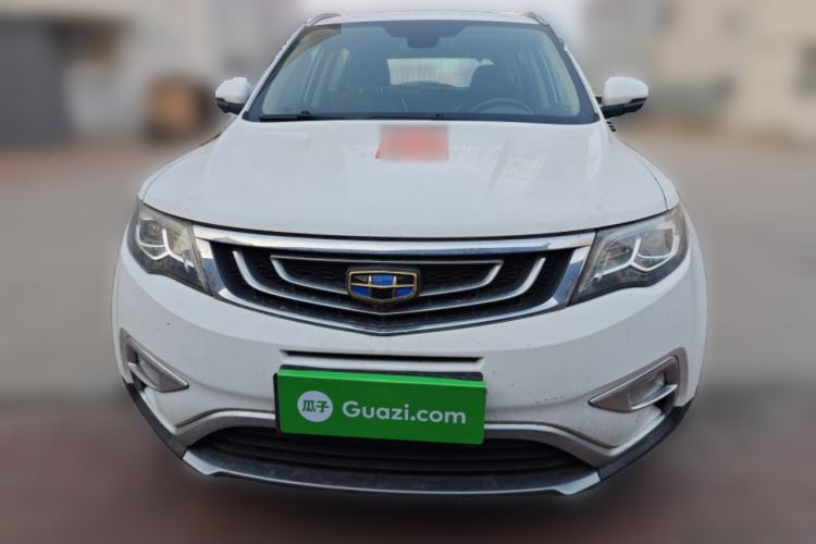 Used Geely Auto Emgrand X7 Sport 2016 1.8TD Automatic Smart Model Front