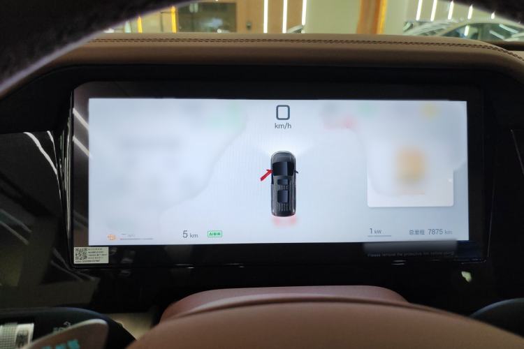 Used BYD Xia 2025 DM-i 1.5T 180km Excellence Model Instrument Cluster