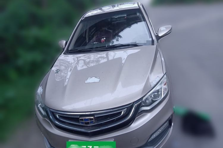 Used Geely Auto Vision 2018 1.5L Automatic Happiness Edition Front