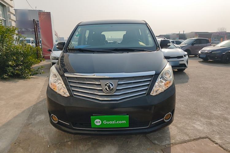 Used FORTHING CM7 2016 2.0T Manual Luxury Version
