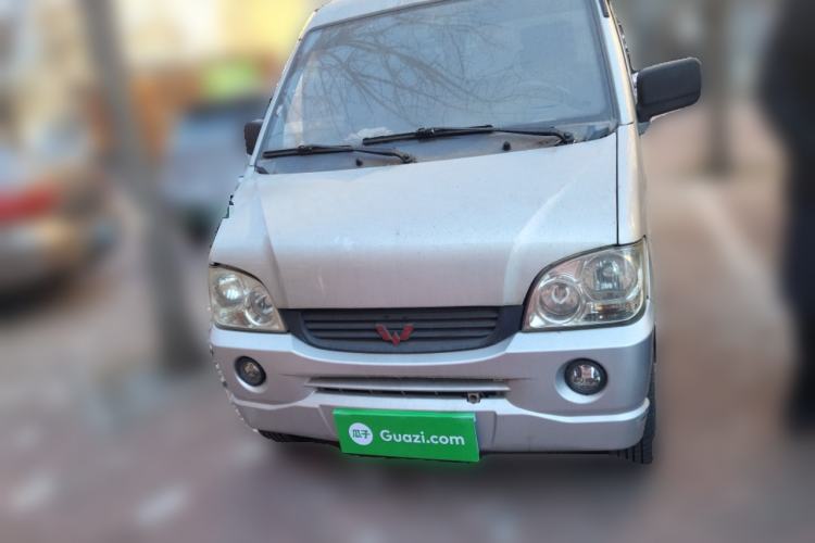 Used Wuling Zhiguang 2010 1.0L Extended Version Basic Model