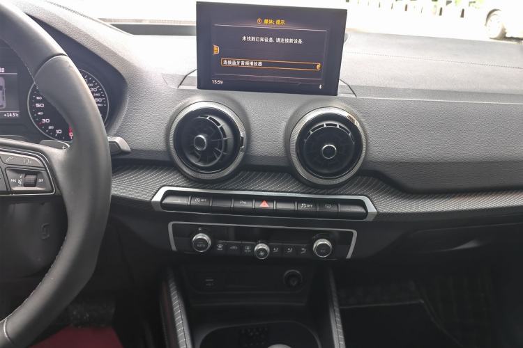 Used Audi Q2L 2022 35 TFSI Fashion Dynamic Model Audio And AC Panel