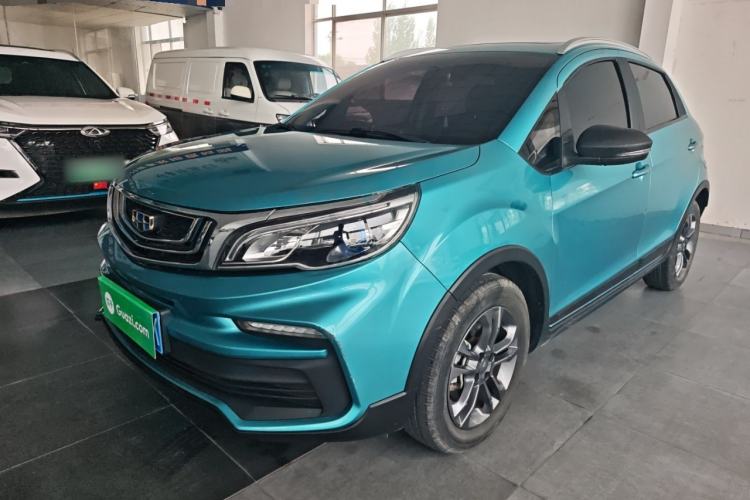 Used Geely Auto Vision X3 2020 1.5L CVT Luxury Model