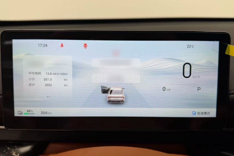 Used Wuling Xingguang 2025 610 km Smart Flagship Version
