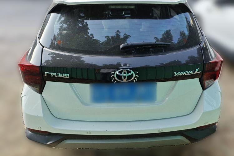 Used Toyota YARiS L Zhi Xuan 2020 X-Trail X 1.5L CVT Leading Edition