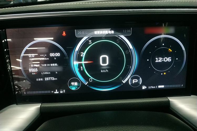 Used GAC Trumpchi GS8 2022 LINGHANG Series 2.0 TGDI Two-Wheel-Drive Luxury Edition (7 Seats)
