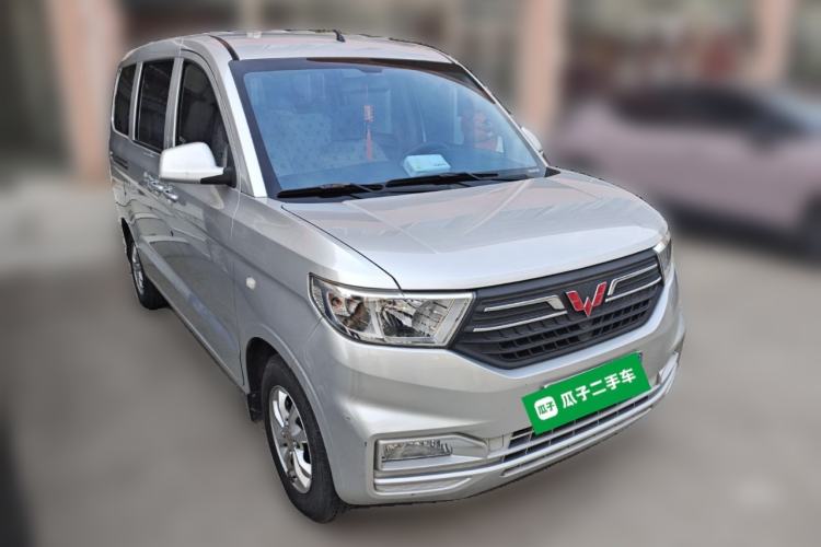 Used Wuling Hongguang V 2021 1.5L Enjoyment Edition LAR
