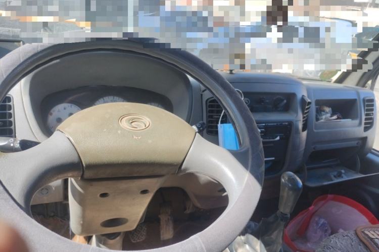 Used Foton Xiangling M  Center Console