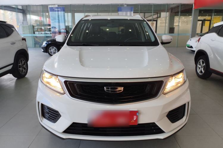 Used Geely Auto Vision X6 2020 1.4T CVT Luxury Edition