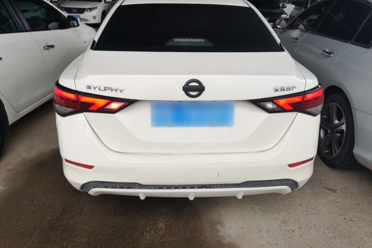 Used Nissan Sylphy 2021 1.6L XL CVT Enjoyment Edition
