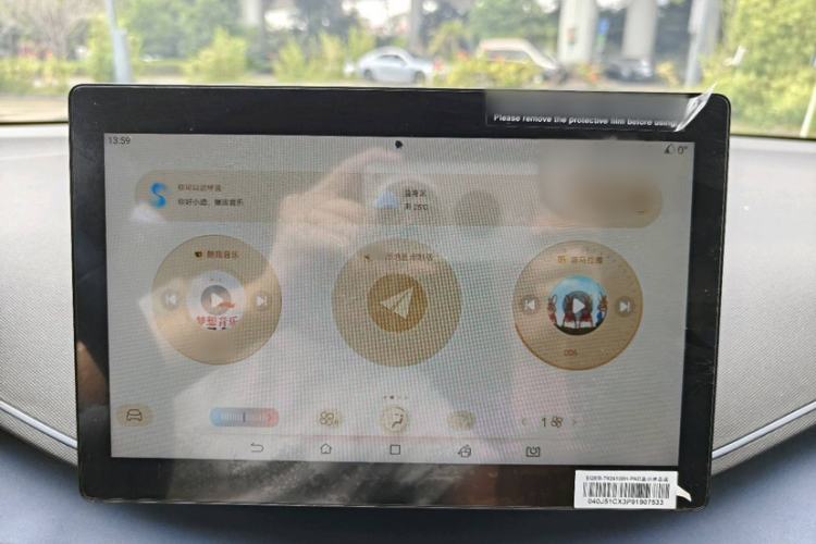 Used BYD Seagull 2023 Free Edition
