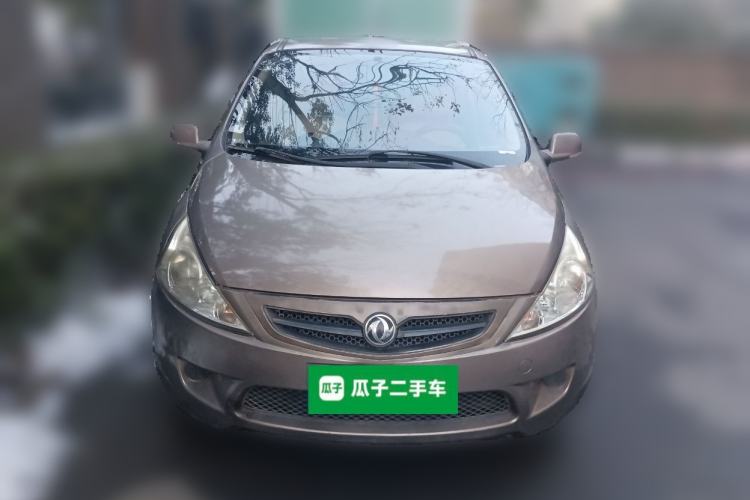 Used FORTHING Joyear 2012 XL 1.5L Manual Comfort Model Front