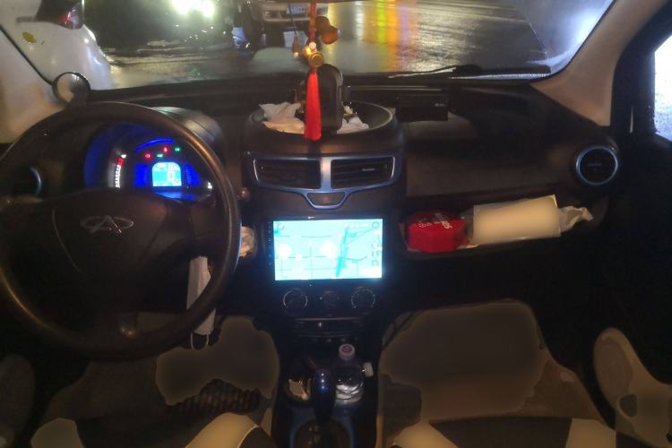 Used Chery New Energy eQ 2015 Luxury Model Center Console