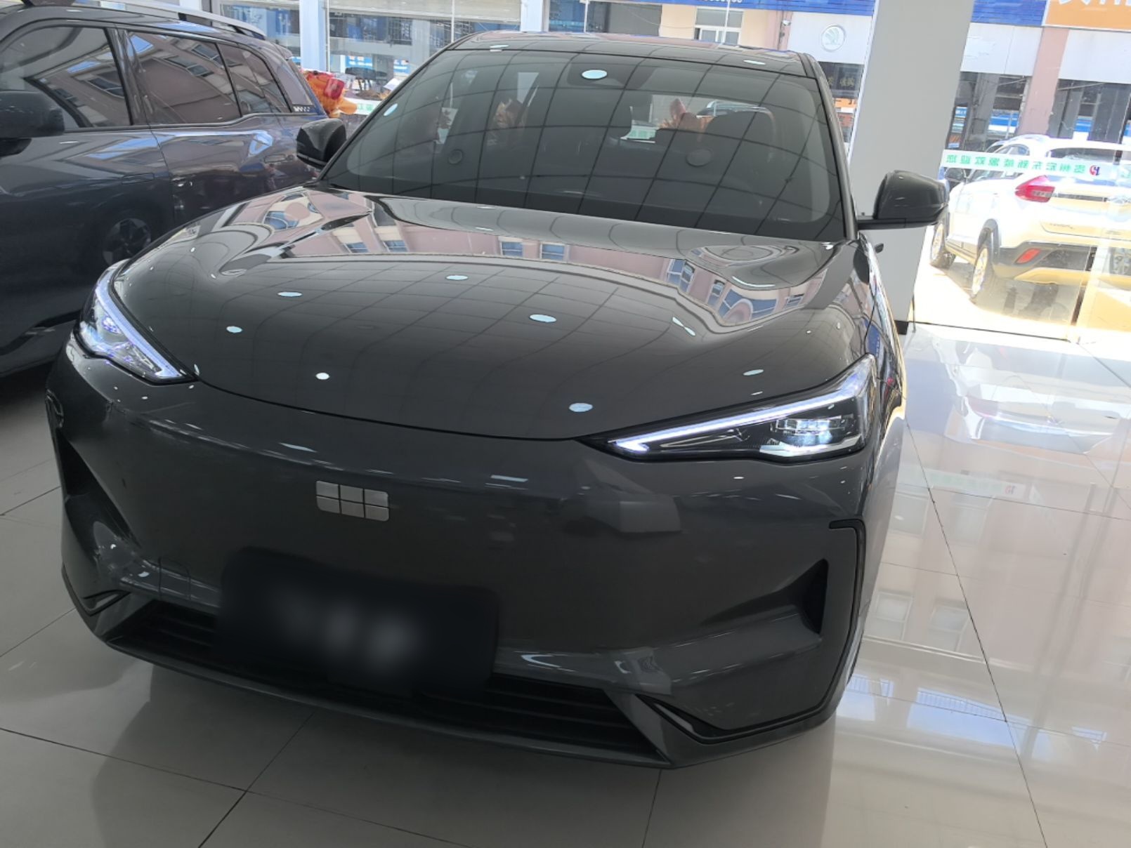 Under Front Bumper