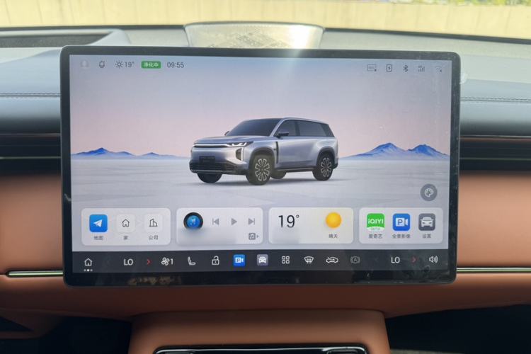 Used GAC Trumpchi Xiangwang S7 2025 180km Ultra All-Wheel Drive LiDAR Edition Audio And AC Panel