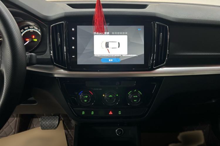 Used Skoda Kamiq 2023 Revised 1.5L Automatic Comfort Edition Interior 2