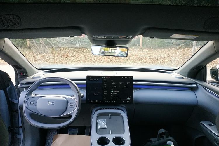 Used XPeng G7 2025 702 Max