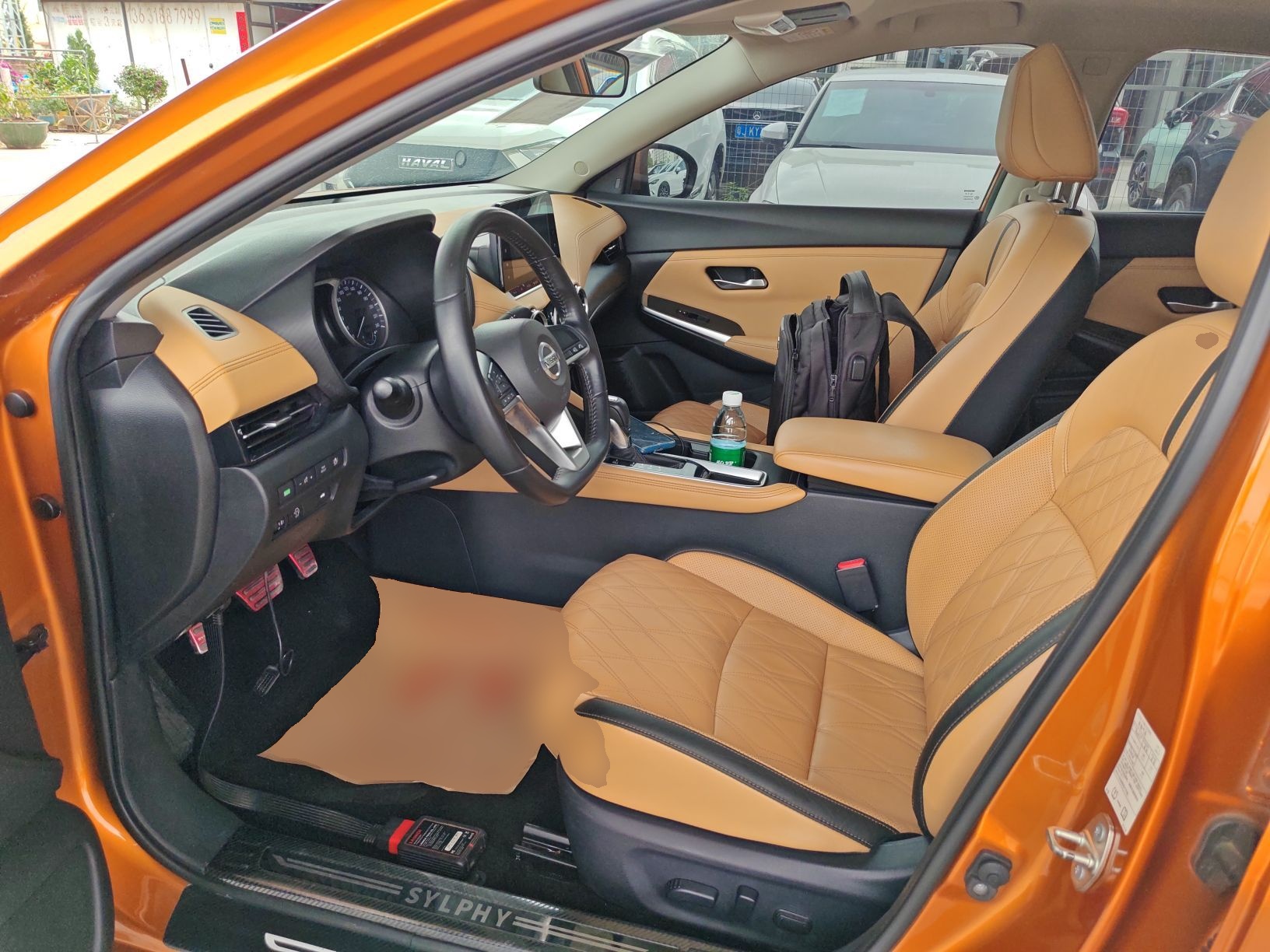 Interior delantero