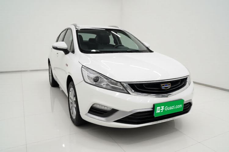 Used Geely Auto Emgrand GS 2016 Elegant Edition 1.3T Manual LingShang Model Exterior 2