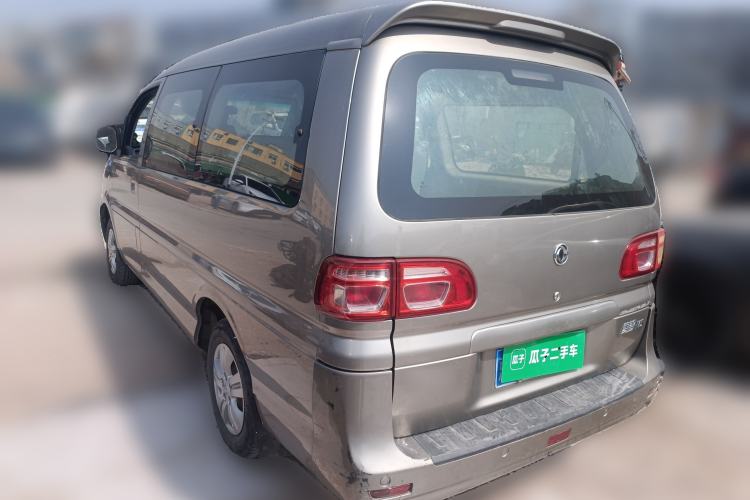 Used FORTHING Lingzhi 2018 M5L 1.6L 7-Seater Comfort Model