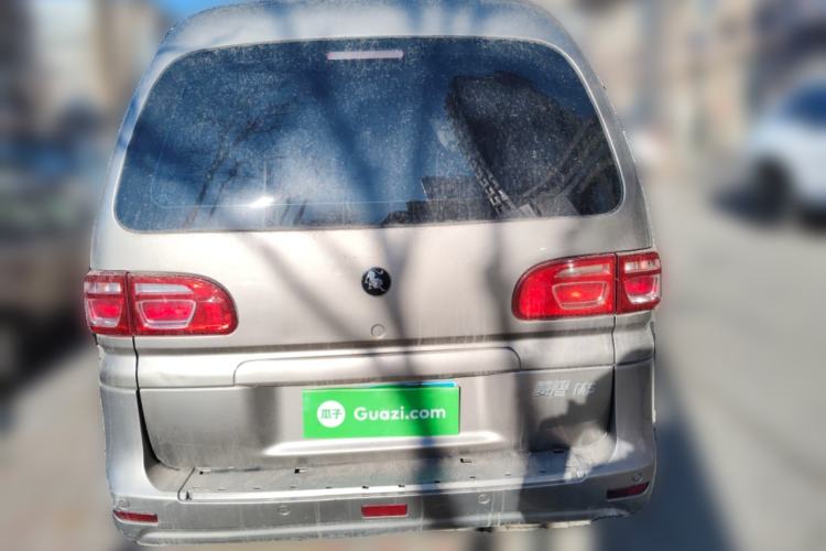 Used FORTHING Lingzhi 2020 M5L 1.6L Utility Model
