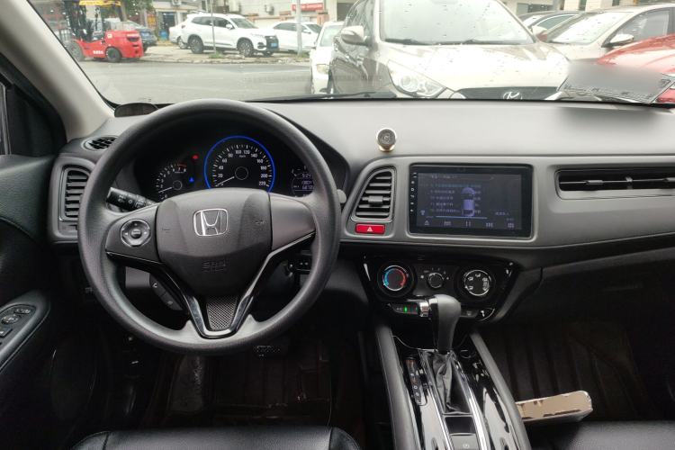 Used Honda Vezel 2017 1.5L CVT 2WD Comfort Model Center Console