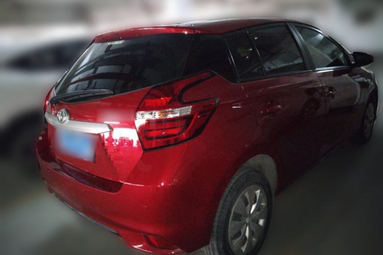 Used Toyota YARiS L Zhi Xuan 2016 Revised 1.5E CVT Charming Edition