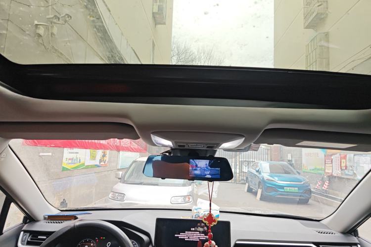 Used Toyota RAV4 2023 2.0L CVT Two-Wheel Drive Fashion Plus Edition
