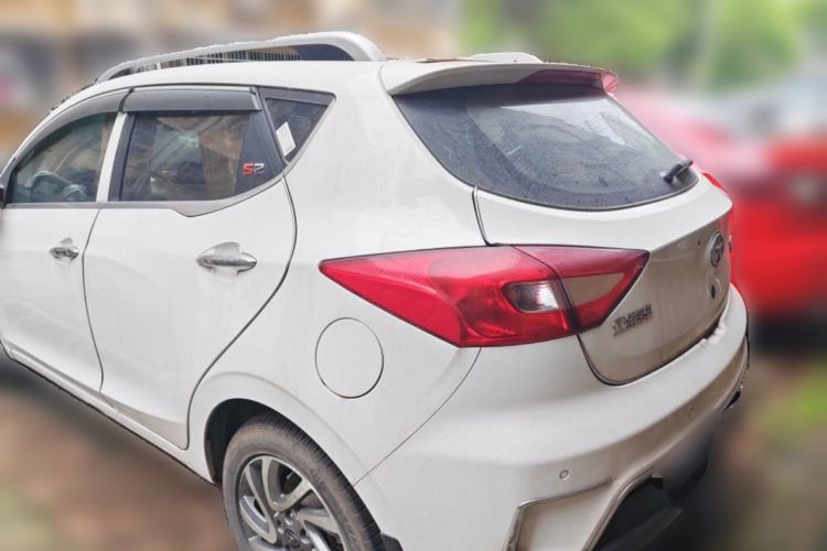 Used JAC Group Refine S2 2015 1.5L Manual Luxury Model Rear Left 45 Deg