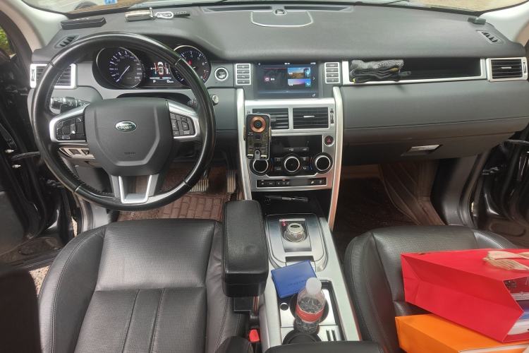 Used Land Rover Discovery Sport 2016 2.0T SE