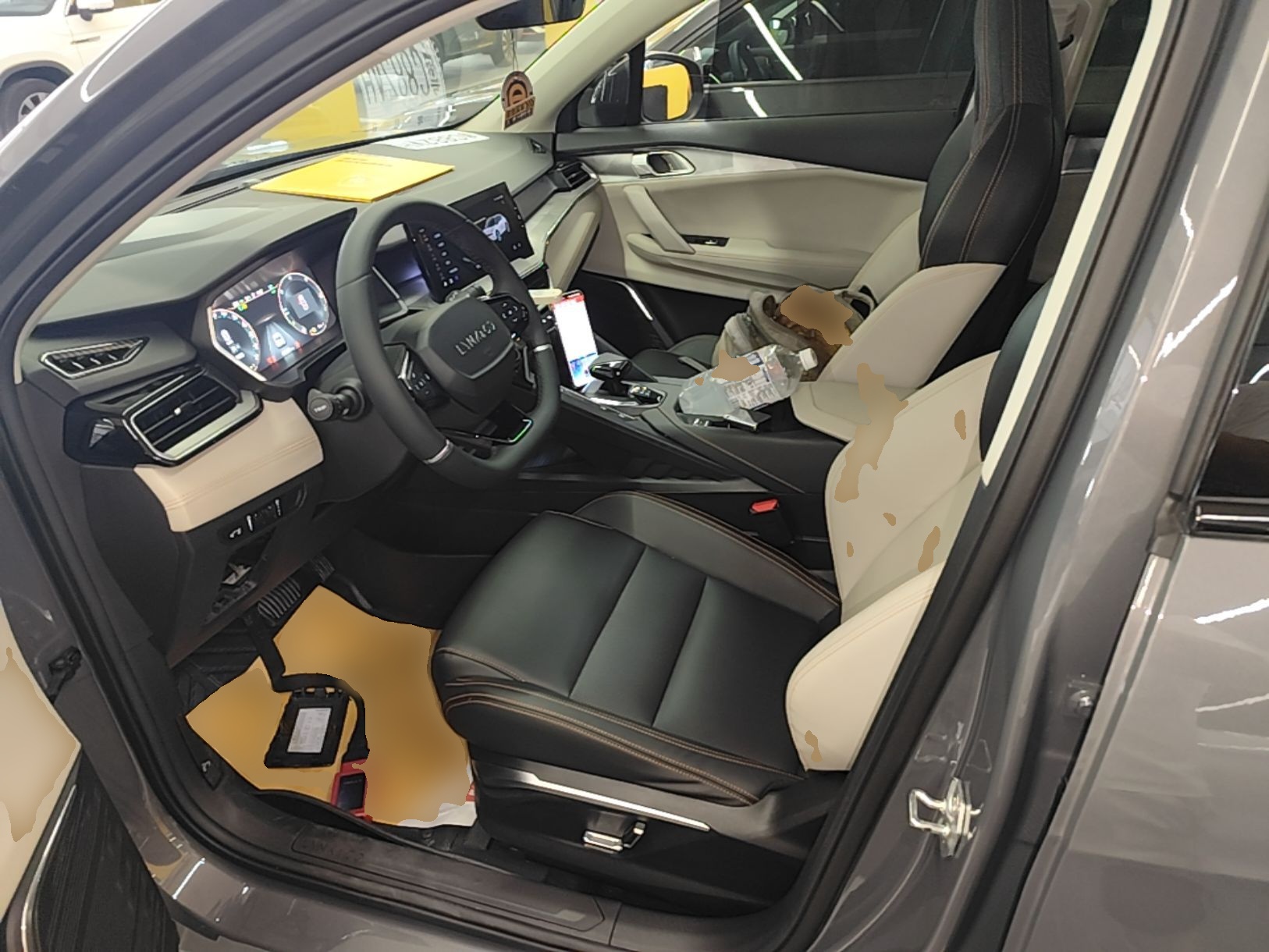 Front Interior