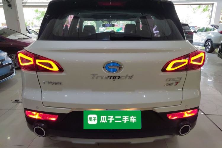 Used GAC Trumpchi GS3 2017 200T Automatic Luxury Edition Rear