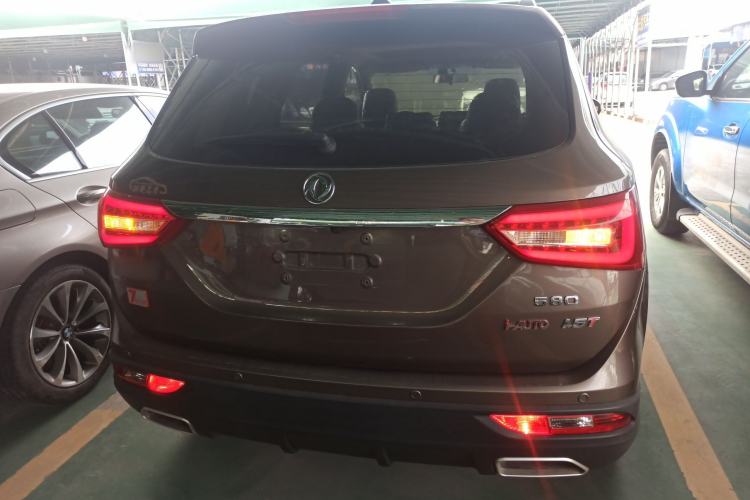 Used Dongfeng Fengon 580 2020 1.5T CVT Luxury Edition
