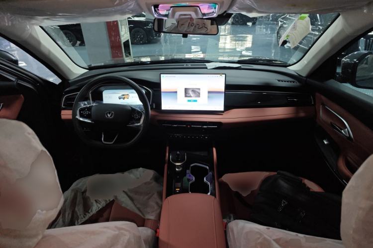 Used CHANGAN CS75 2026 Model PRO 1.5T DCT Fun 5-Seater