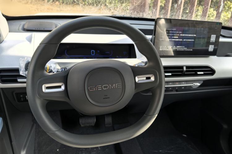 Used Geely Galaxy Panda 2024 Panda Mini 200km Endurance Bear