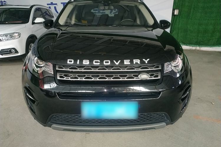 Used Land Rover Discovery Sport 2018 240 PS SE Version
