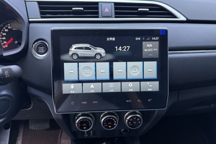 Used Mitsubishi ASX 2020 2.0L CVT Smart Edition
