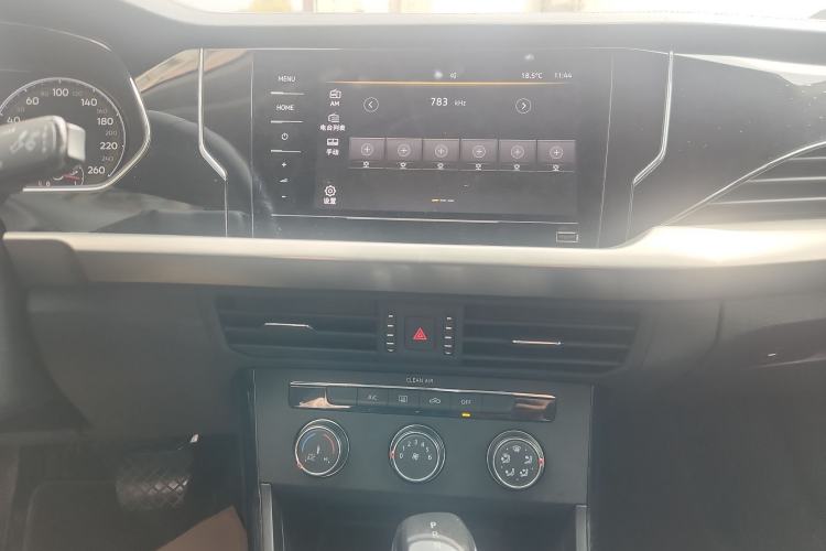 Used Volkswagen Passat 2021 280TSI Business Edition Audio And AC Panel