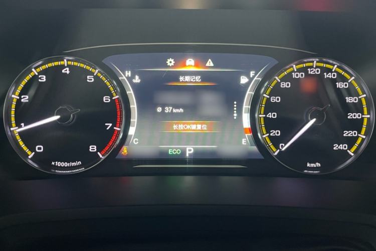 Used GAC Trumpchi M8 2021 Lingxiu Series 390T Deluxe Edition Instrument Cluster