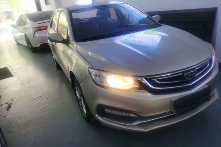 Used Geely Auto Vision 2018 1.5L Automatic Happiness Edition

