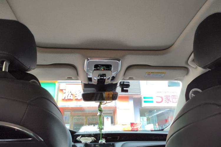 Used Hongqi H5 2023 2.0T Automatic Smart Connect Flagship Edition Headliner